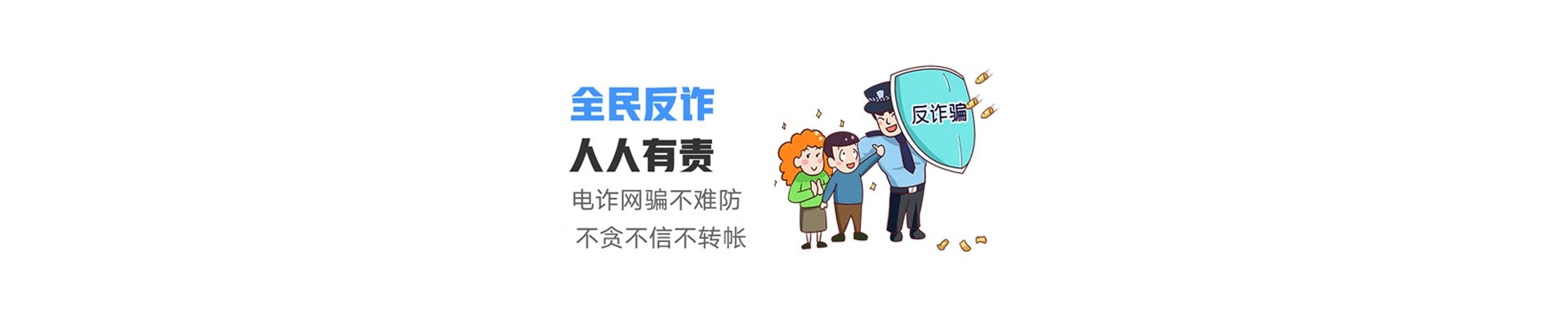 汾西县联通宽带